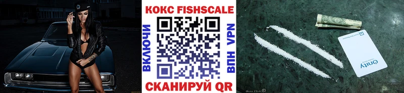 КОКАИН Перу  сайты даркнета официальный сайт  Печора 