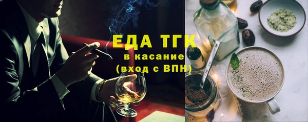 круглые Вязники