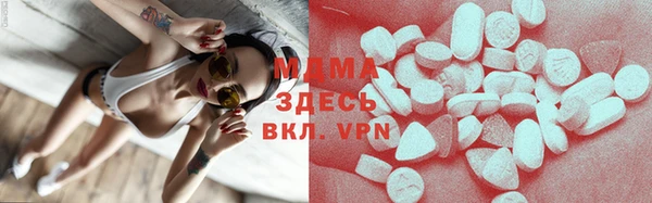 винт Вязьма