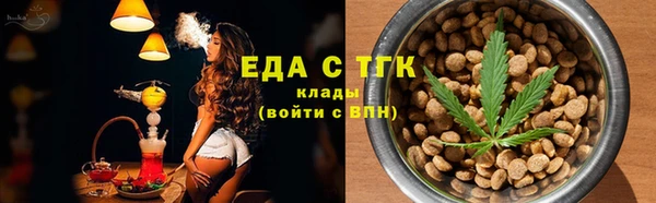 круглые Вязники