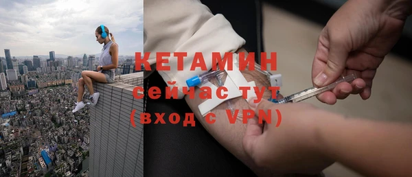 mix Вяземский