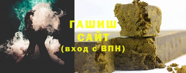 mix Вяземский