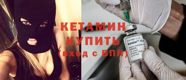 винт Вязьма