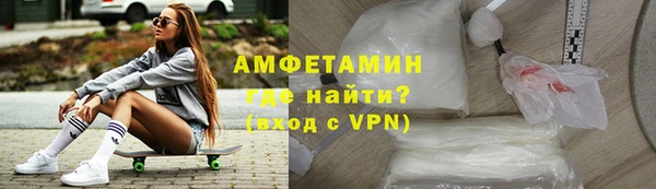 круглые Вязники