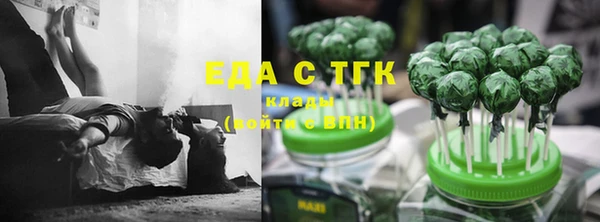 mix Вяземский