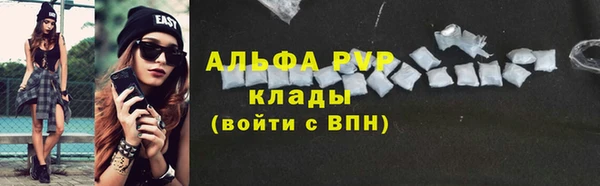 mix Вяземский