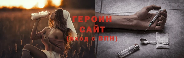 mix Вяземский