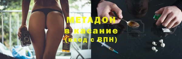 винт Вязьма