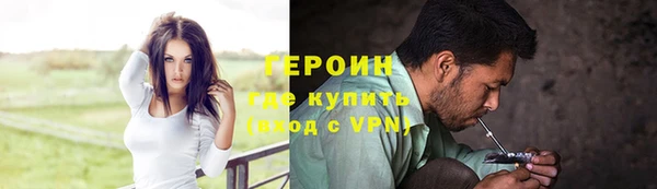 mix Вяземский