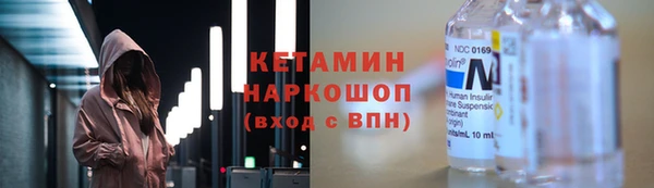 mix Вяземский
