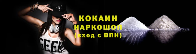 винт Вязьма