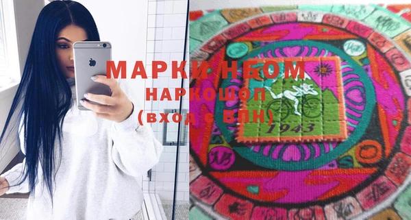 винт Вязьма
