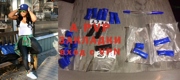 mix Вяземский