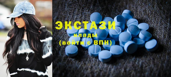 mix Вяземский