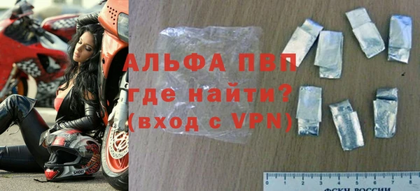 круглые Вязники