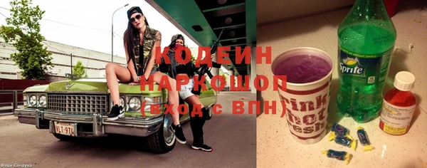 круглые Вязники