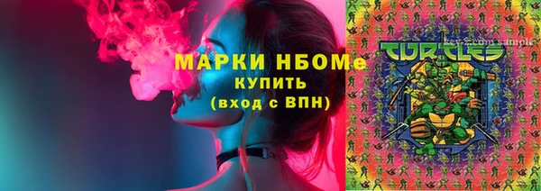 круглые Вязники