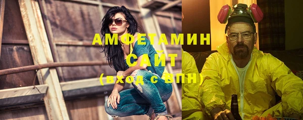винт Вязьма