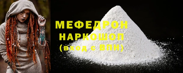 круглые Вязники