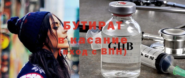 круглые Вязники