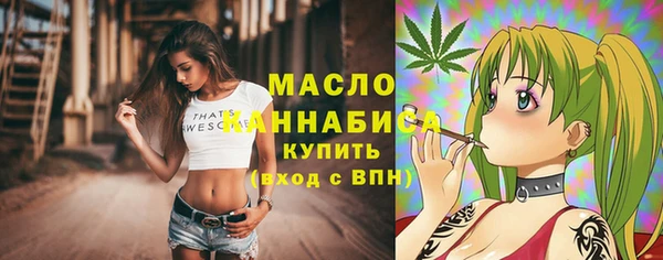 винт Вязьма