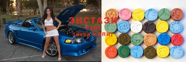 винт Вязьма