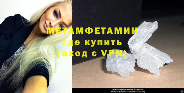 mix Вяземский