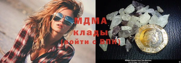 круглые Вязники