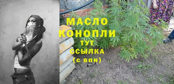 круглые Вязники