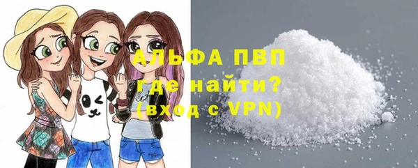 круглые Вязники