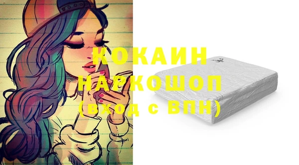 круглые Вязники