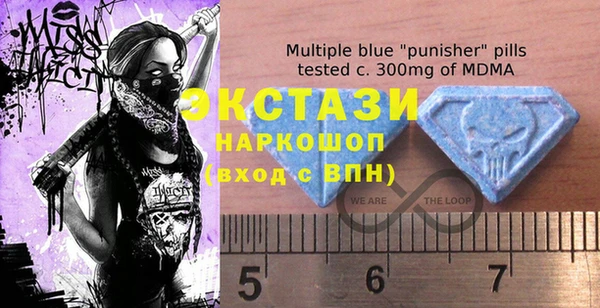 mix Вяземский
