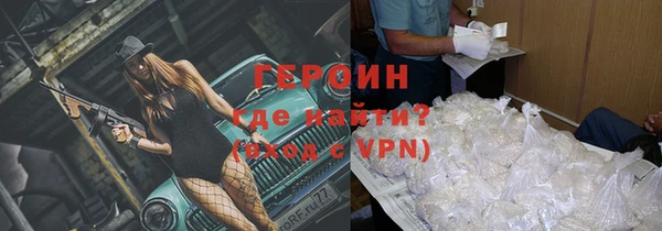 круглые Вязники