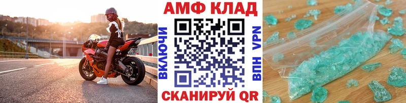 Первитин витя  Печора 